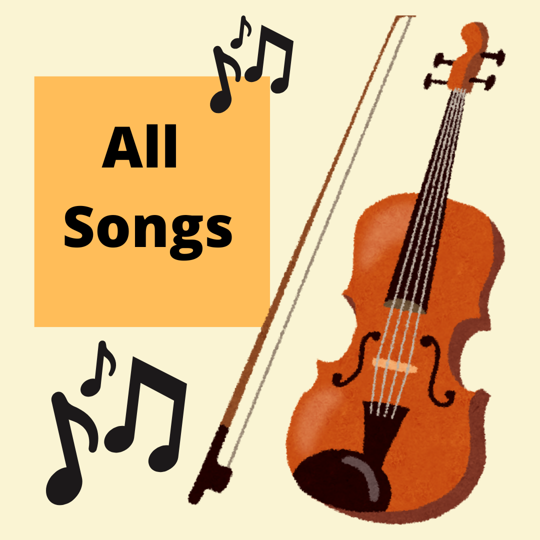 All Music